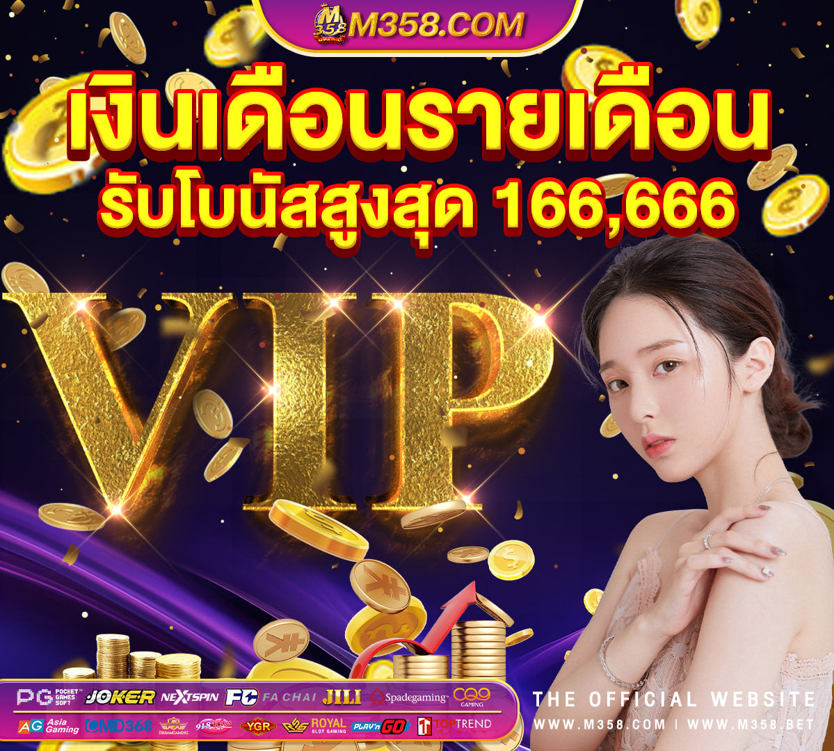 dg casino เครดิตฟรี 1000bulbs reviewsnap